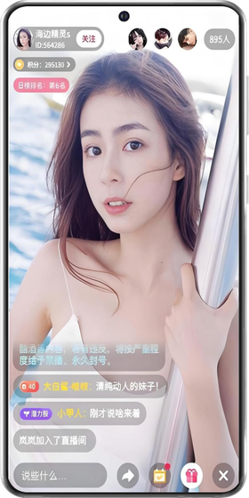 蓝莓视频 - 海量影视免费畅看，投屏离线随心享 Hero图