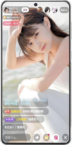 蓝莓视频 - 海量影视免费畅看，投屏离线随心享 Hero图